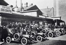 Photo of Гибридные автомобили: революция в автоиндустрии