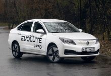 Photo of Электромобили: новая эра автомобильной индустрии